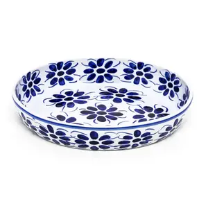 TRAVESSA REDONDA 26cm PORCELANA MONTE SIÃO