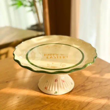 PRATO DE BOLO BABADO PEQUENO COM PE FLOR EASTER 10,5x23 CM