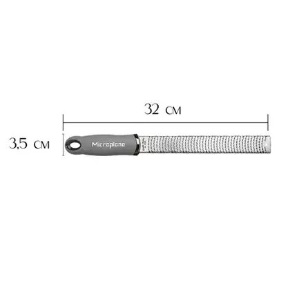 ZESTER RALADOR CINZA CLASSIC MICROPLANE