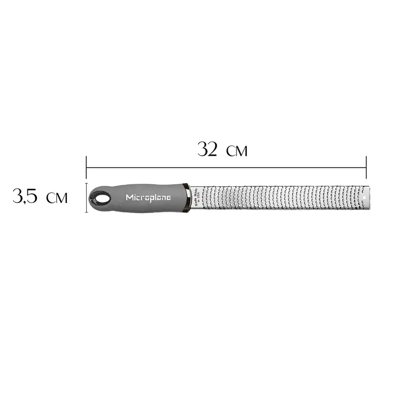 ZESTER RALADOR CINZA CLASSIC MICROPLANE